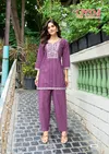 Vama Vol 3 By Ossm Viscos Vetican Silk Embroidery Co Ord Set Orders In India